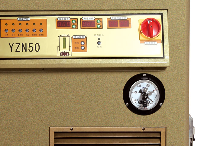 液体真空浓缩煎药机 液体真空浓缩煎药机