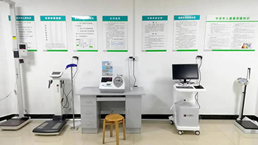 湖北十堰蓝山郡健康小屋