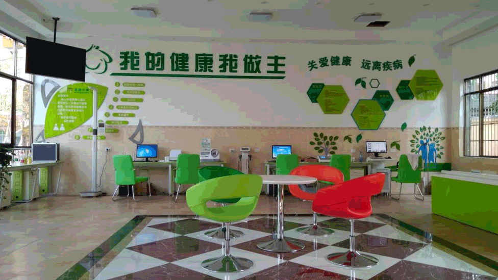 宜昌枝江市董事镇健康小屋