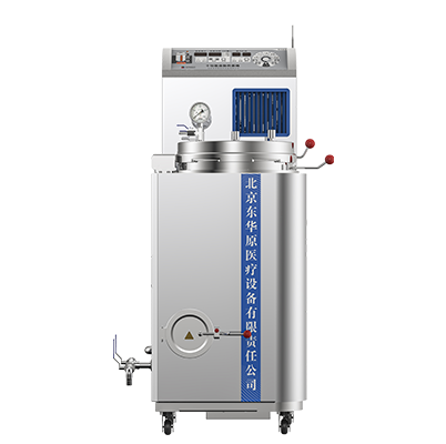 十功能自动煎药机
