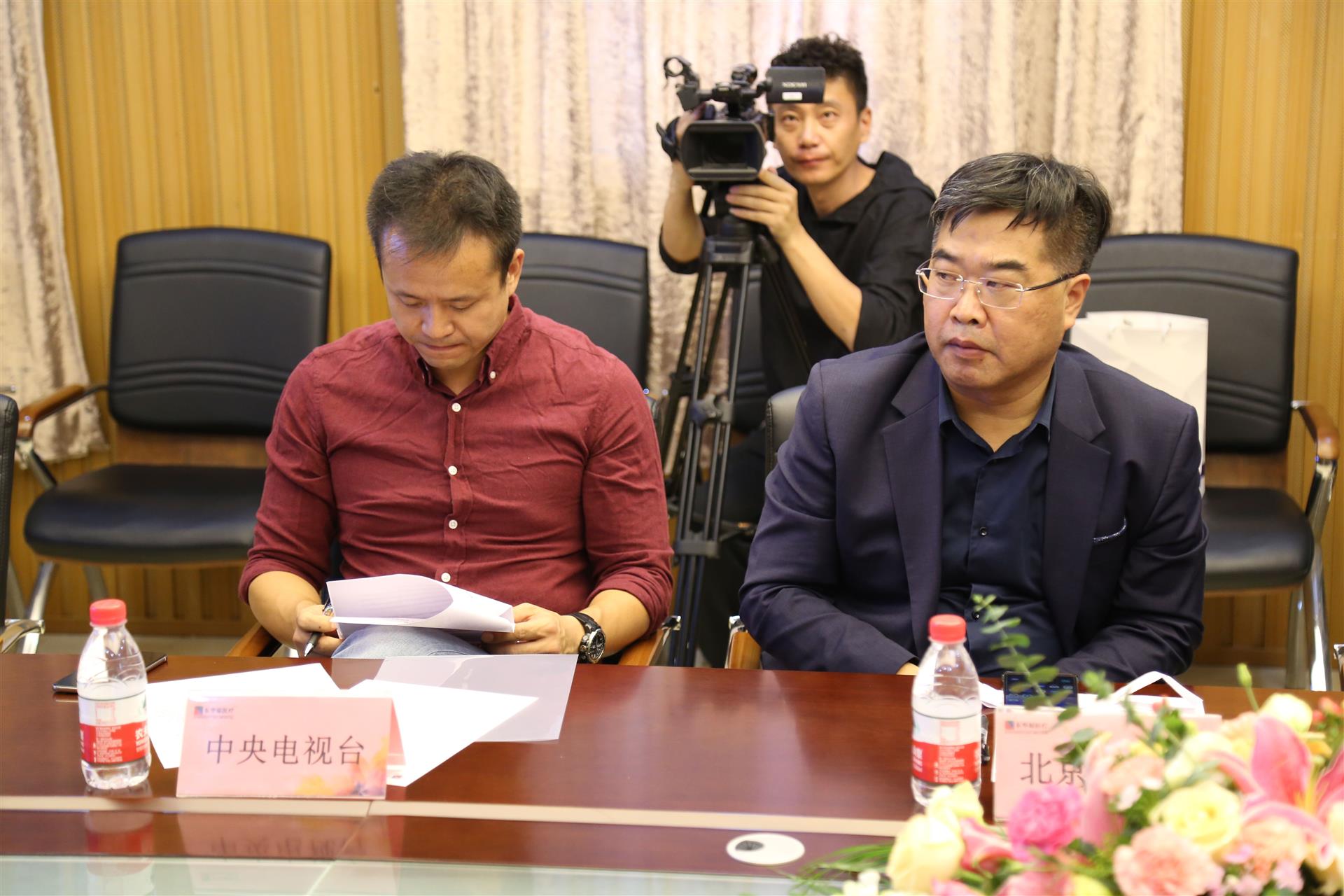 中央电视台 中央电视台